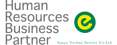 Human Resources Business Partner e-仕事のサンテク